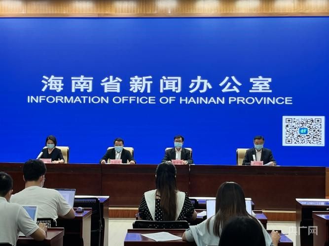 海南儋州现有死亡病例1例_海南儋州发生什么了8月18日