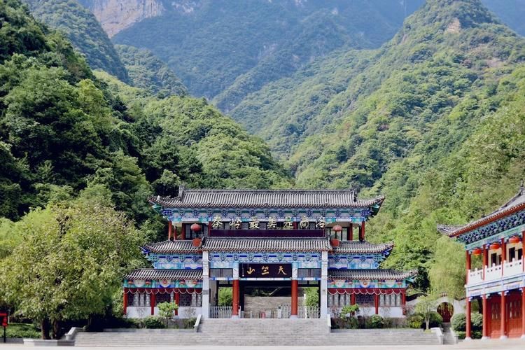 陕西省商洛市山阳县最新曲线图表：寻找同轨迹人员_商洛山阳县过事一览表
