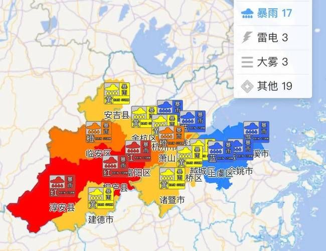浙江省嘉兴市秀洲区疫情怎么查风险地区_嘉兴市秀洲区有大风预警吗