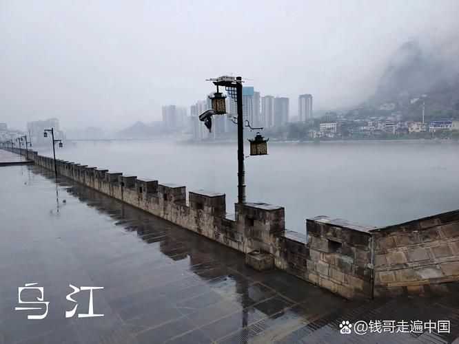 【思南县什么时候可以管控区_思南县最新新闻】