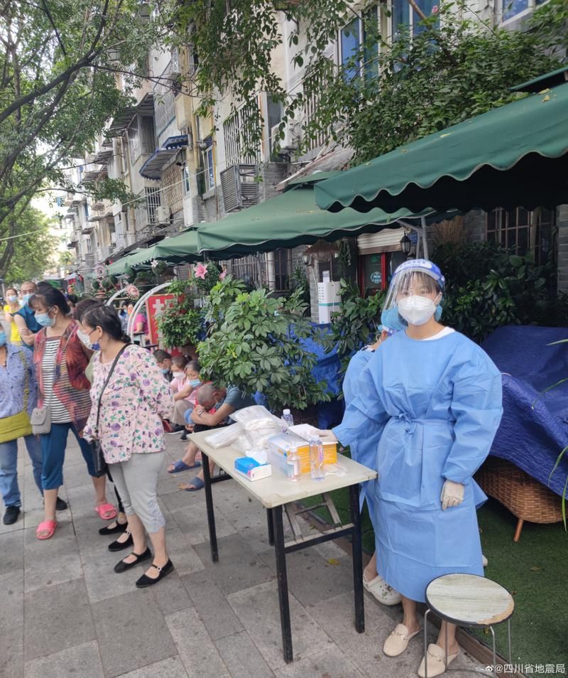 【四川省成都市青羊区阳性感染者已爆发8地,四川省 成都市 青羊区】