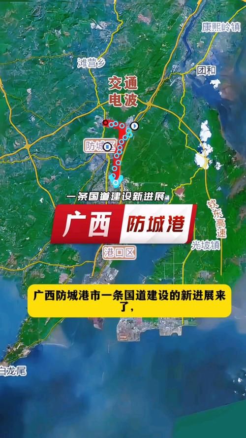 一张图看懂广西壮族自治区防城港港口区今冬曲线图表(广西防城港港口区现状)