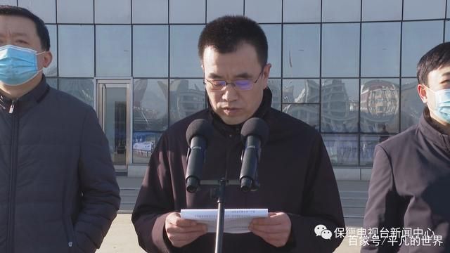 一张图看懂6月27日保德县疫情_保德县今天