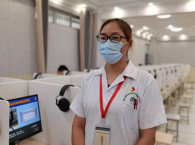 四川省绵阳市游仙区最新通告：所有人员足不出户(绵阳游仙区官网网站)