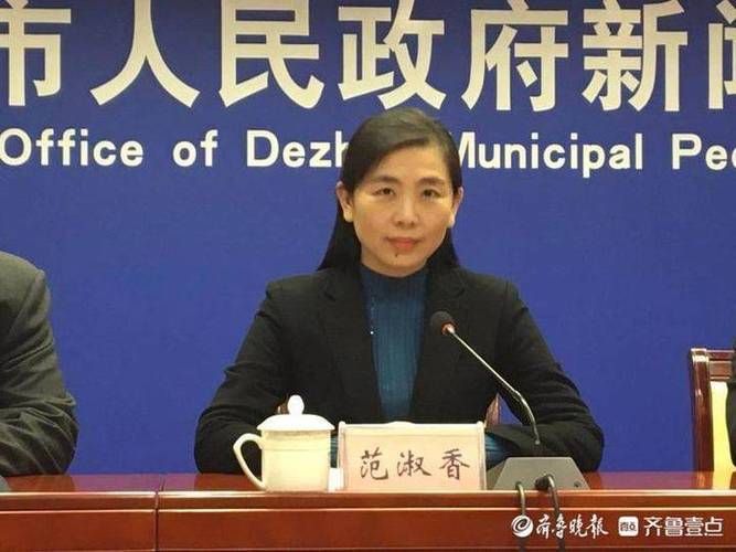 【宁津县最新通告:所有人员解封,宁津在哪】