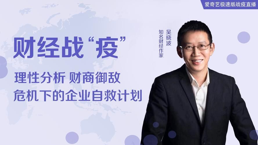 解读龙子湖区疫情最新消息/方得人心的意思