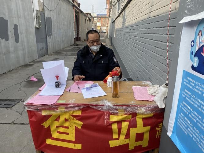 疫情河北省保定市清苑区最新情况/保定市清苑区图片
