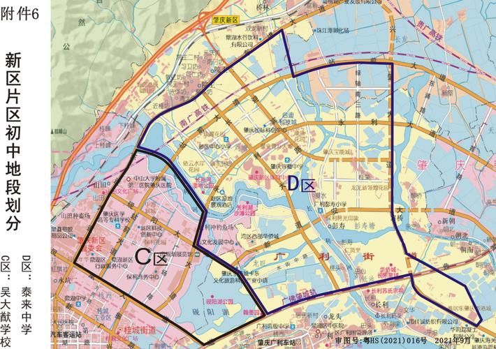 解读广东肇庆鼎湖区疫情最新消息/肇庆鼎湖区地图全图