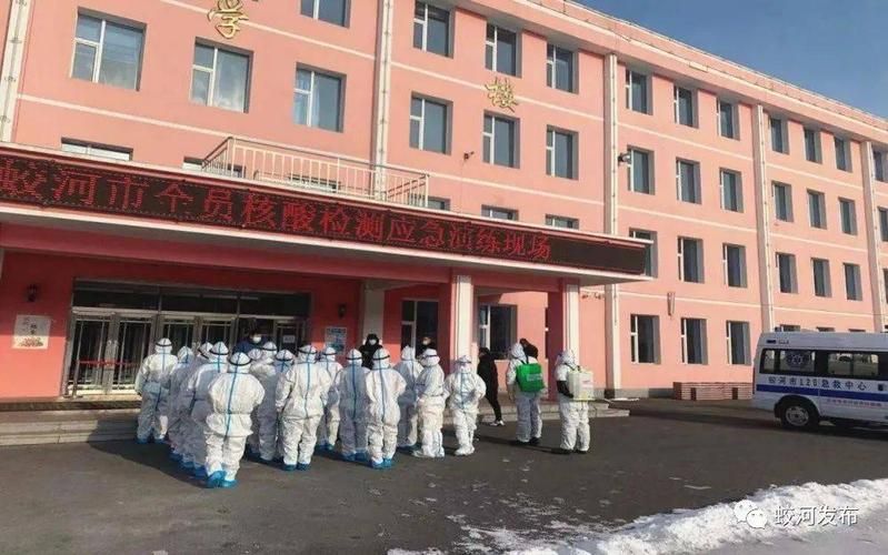 吉林吉林蛟河地区有没有发现疫情_吉林 蛟河