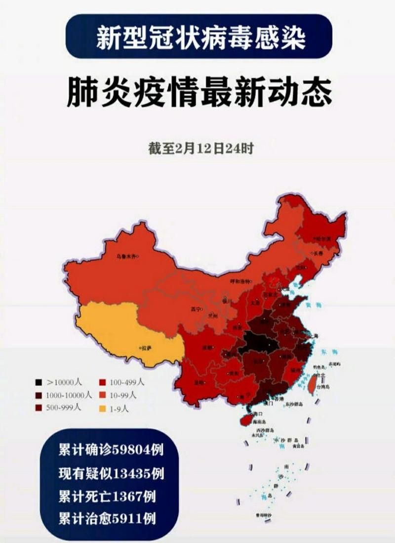 今日疫情4地新增情况:今日疫情4地新增情况如何