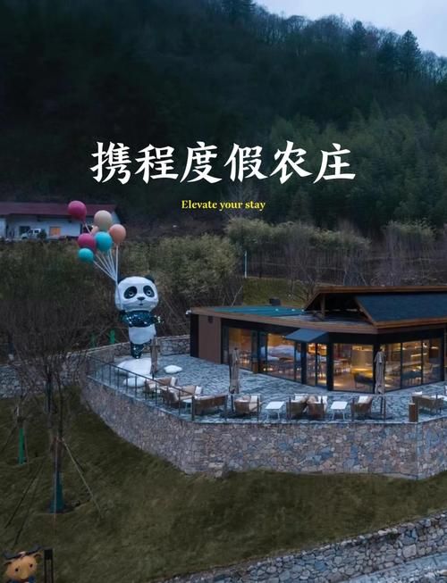  陕西省汉中市佛坪县新增疫情关注:汉中佛坪包吃住必住民宿