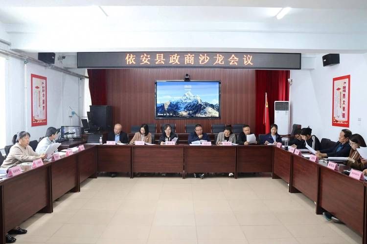 黑龙江齐齐哈尔依安县疫情最新消息(黑龙江齐齐哈尔市依安)