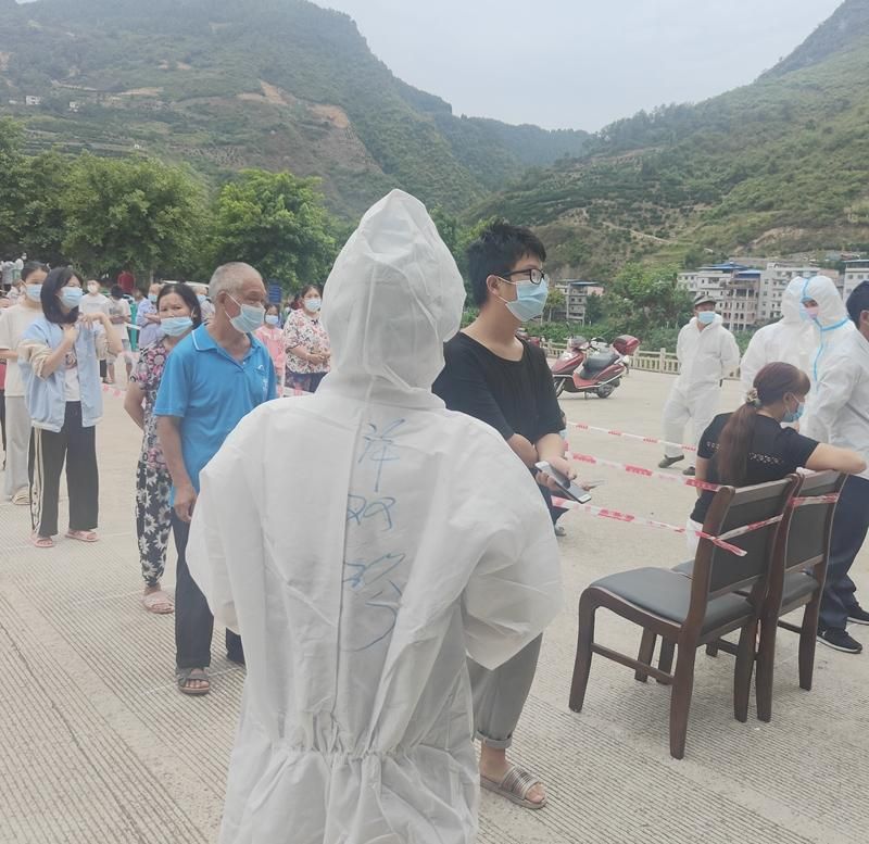 四川省泸州市古蔺县几个地区有疫情发生/泸州古蔺县在哪