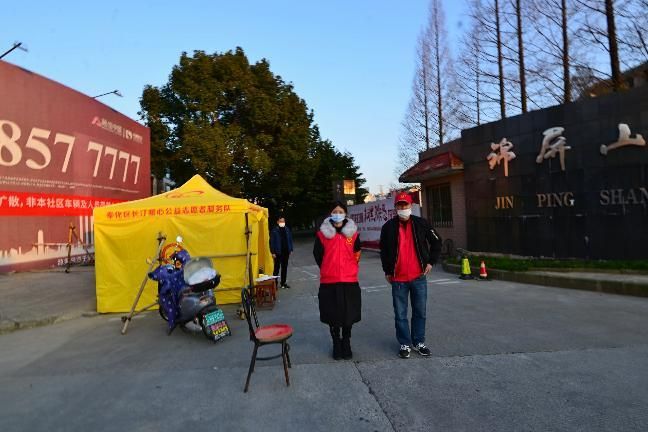 新增疫情关注奉化区/奉化最新重大事件回顾