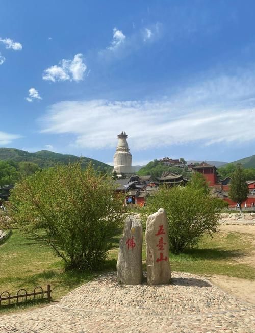 【疫情五台山风景名胜区最新情况,五台山最新动态】