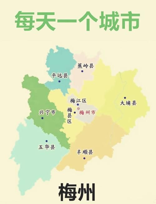 【广东梅州五华县疫情风险地区划分_梅州五华最新消息今天】
