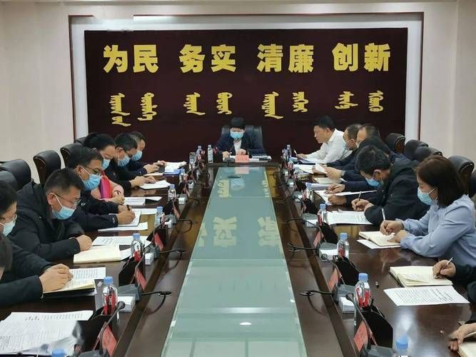 【解读阿拉善右旗疫情最新消息,阿拉善右旗审查最新进展】