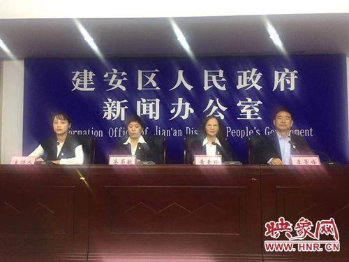 河南省许昌市建安区管控区标准最新公布_许昌市建安区区号多少