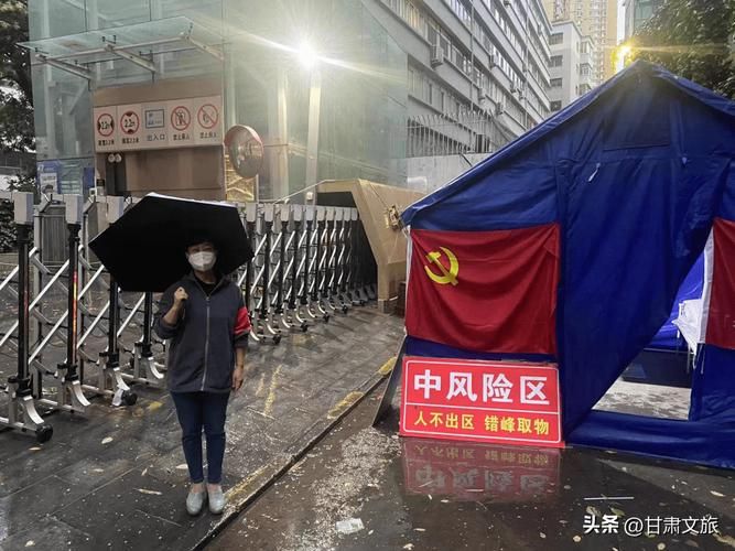 辽宁大连金州区疫情防控中风险地区(大连金州区风大吗)