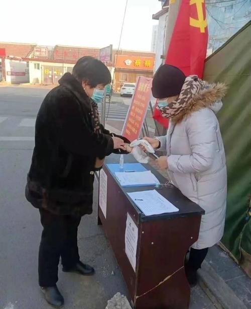  发现长武县1名密接者!:发现长武县1名密接者轨迹
