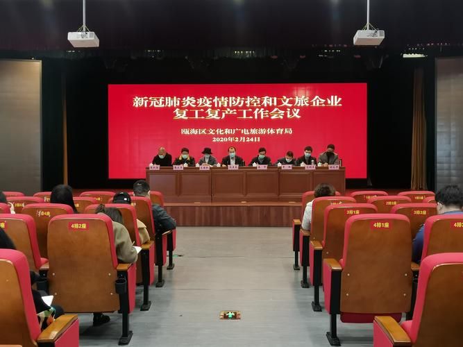 【疫情瓯海区最新通知_瓯海区新闻网最新消息】