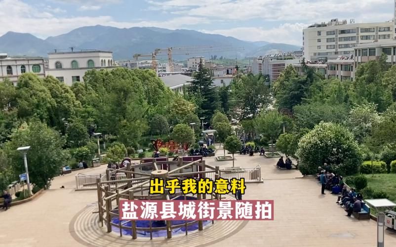  疫情公告四川省凉山彝族自治州盐源县最新:凉山州盐源县属于哪个市
