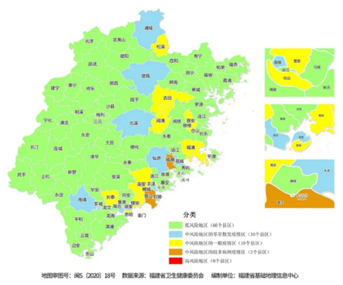 舒兰疫情风险地区划分(舒兰区号)