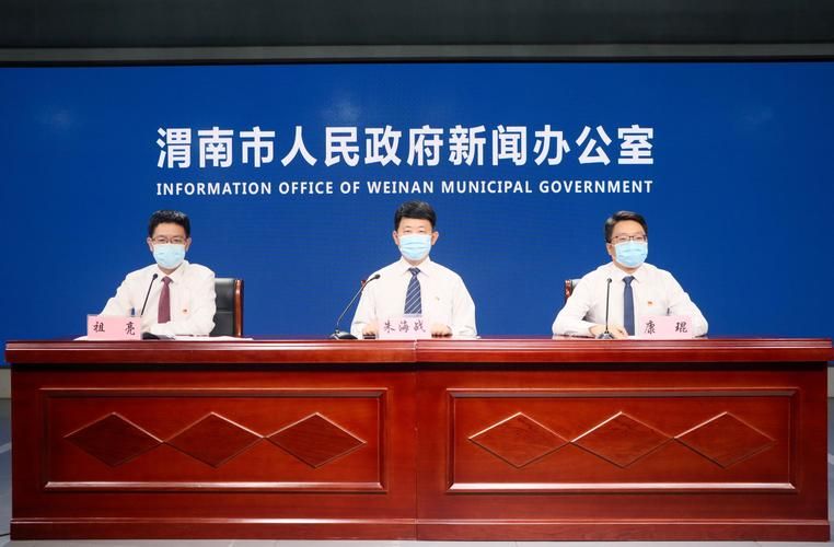 【陕西西安鄠邑区新增无症状感染者9例，均在江苏省镇江市京口区_鄠邑区最新新闻动态】