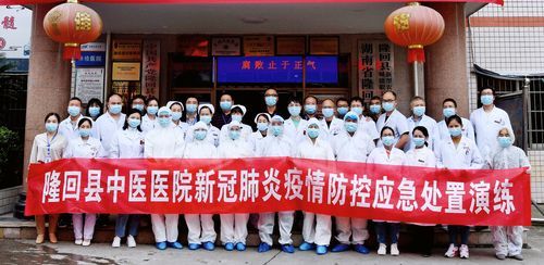 隆回县哪里地区有疫情了呢:隆回县最新消息今天