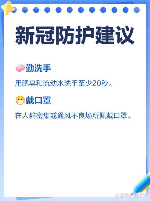 近3天疫情有望2月21日结束/近3天疫情有望2月21日结束吗
