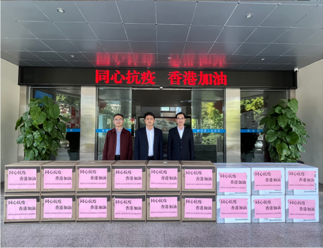【广东中山神湾镇首例死亡病例来源公布,中山市神湾镇神湾新闻】