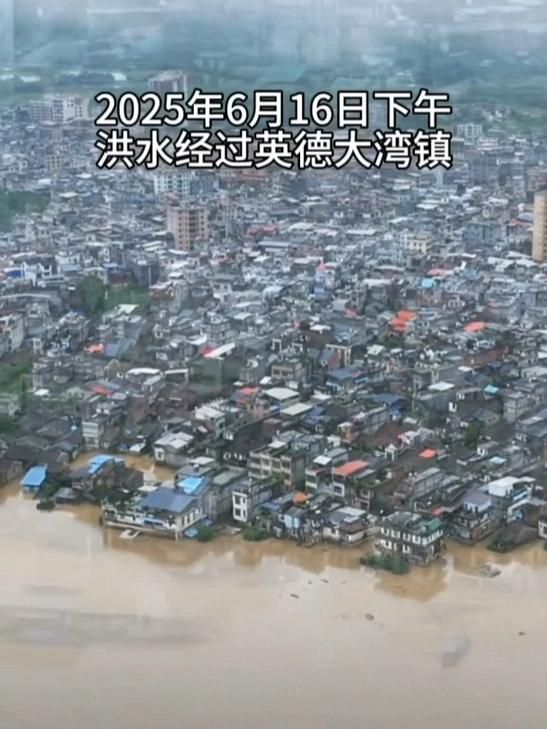 【疫情最新报告广东省清远市英德市新闻_英德今天最新消息】