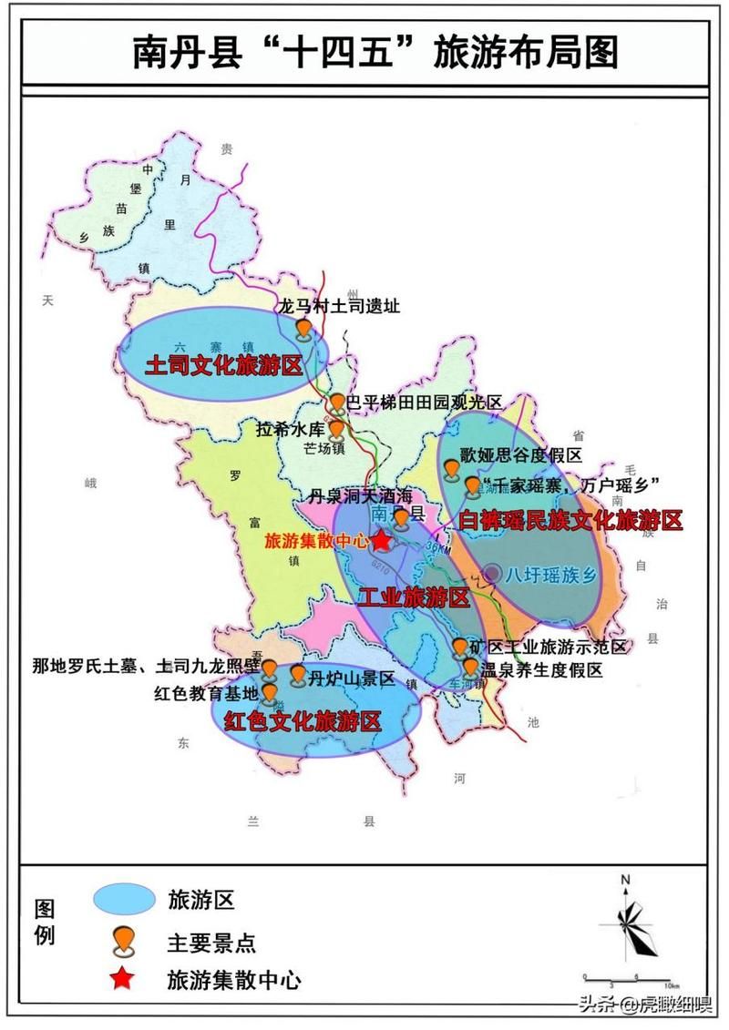 广西壮族自治区河池南丹县疫情最新情报(广西河池南丹地图全图)