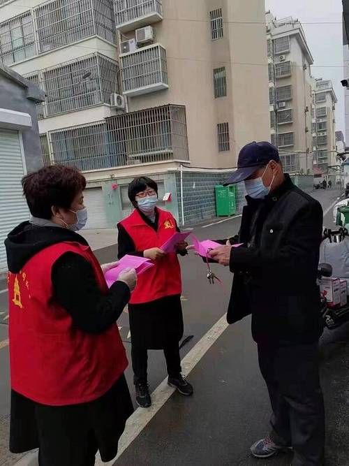 山东济宁梁山县疫情视频最新(山东济宁梁山县疫情视频最新)