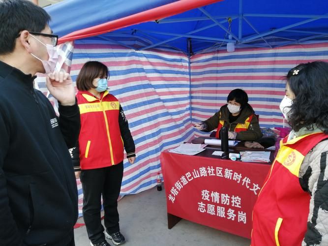 郾城区最新疫情:郾城区最新疫情防控政策