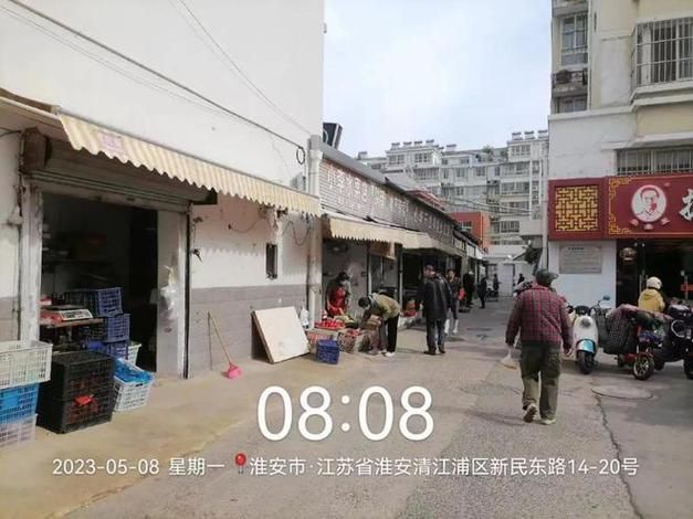 疫情清江浦区最新情况_清江浦未来7天预报