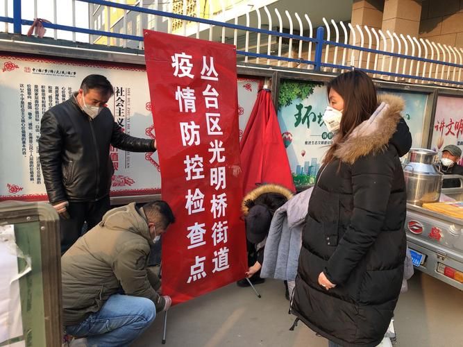河北省邯郸市丛台区为何新增疫情(邯郸丛台区最新公告)
