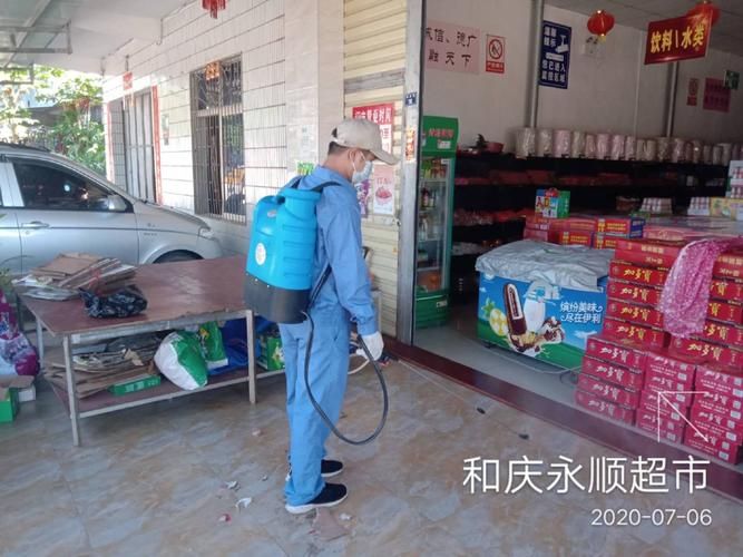 【海南省儋州市和庆镇最新疫情情况通报_儋州市和庆镇概况简介】