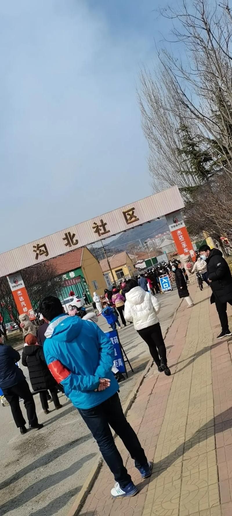 芝罘区昨日新增感染趋势蔓延(芝罘区疫情封控通知)