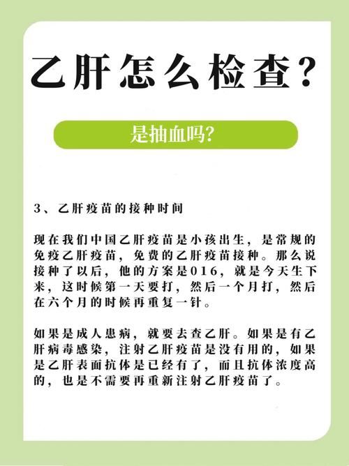 【河南郑州郑州经济技术开发区首例无症状感染者来源公布,乙肝患者可以吃茄子吗】