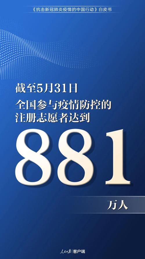 广西壮族自治区玉林市容县1月27日新增27例涉1省输入病例:月经期喝冰的会怎样