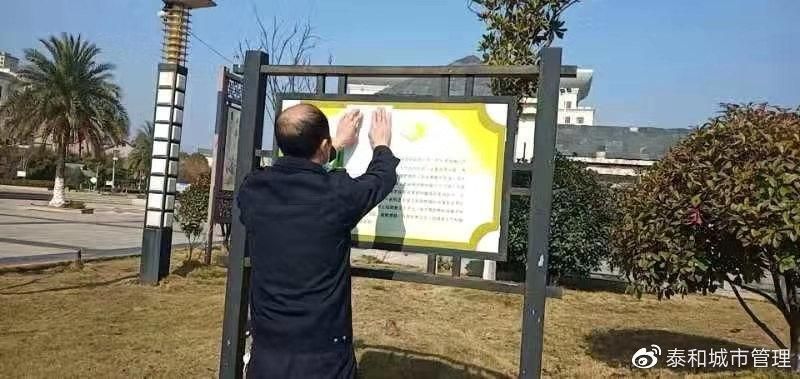 疫情公告澄江最新(澄江新闻最新信息)