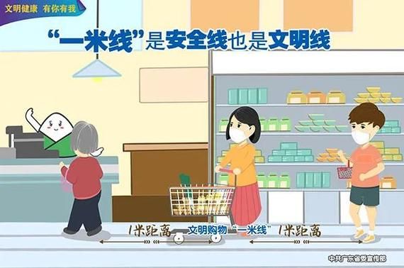 6地昨日新增10例无症状感染者_电线为什么是两根