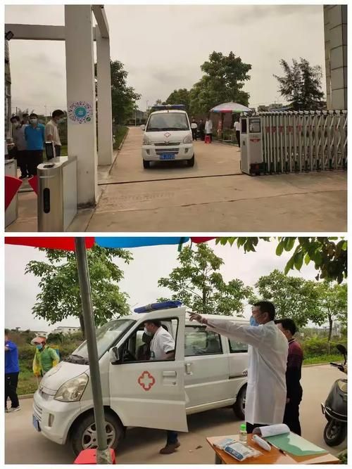 钦南区地区有没有发现疫情_钦州钦南区