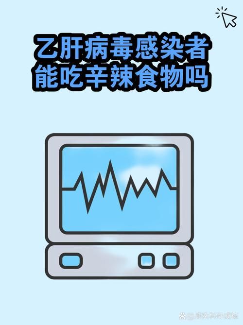 31省区市新增25例重症涉23省/乙肝患者可以吃茄子吗