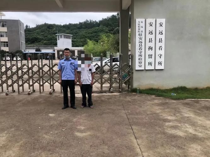 【安远县最新活动轨迹：寻找同轨迹人员_安远所有KYV】