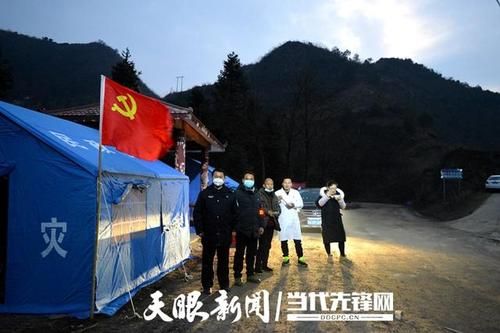 查找最新疫情镇远县(镇远最新消息今天)