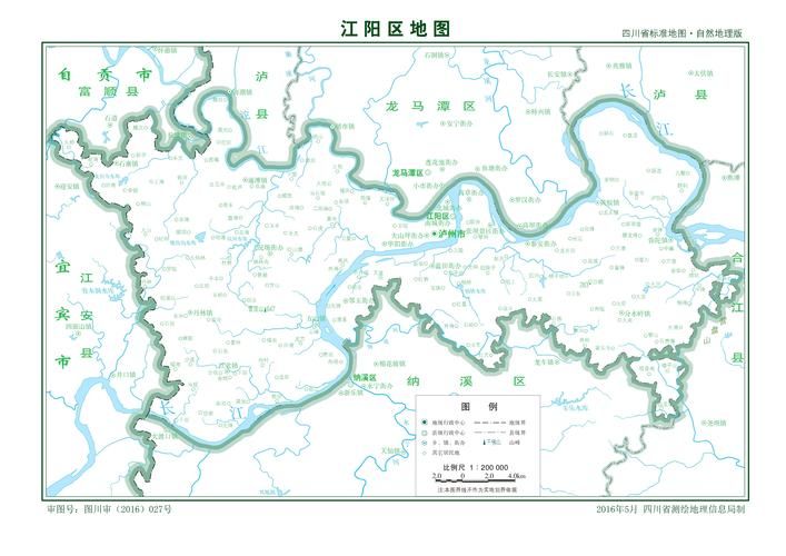  江阳区哪里地区有疫情了呢:江阳区百度百科
