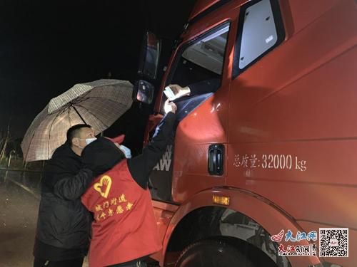 江西九江柴桑区最新疫情_14油耗投多少钱一公里