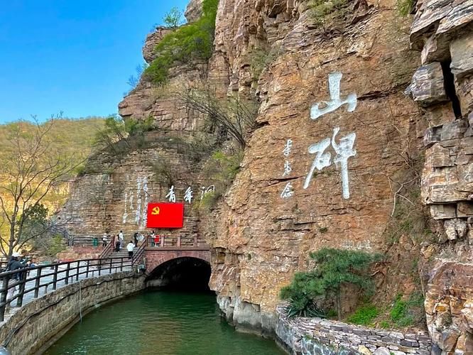 【河南省安阳市林州市有什么疫情地区_林州市在安阳市的那边】